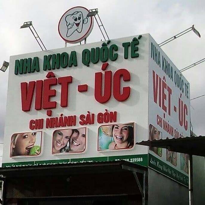 Top 5 địa chỉ nha khoa uy tín tại Bến Tre