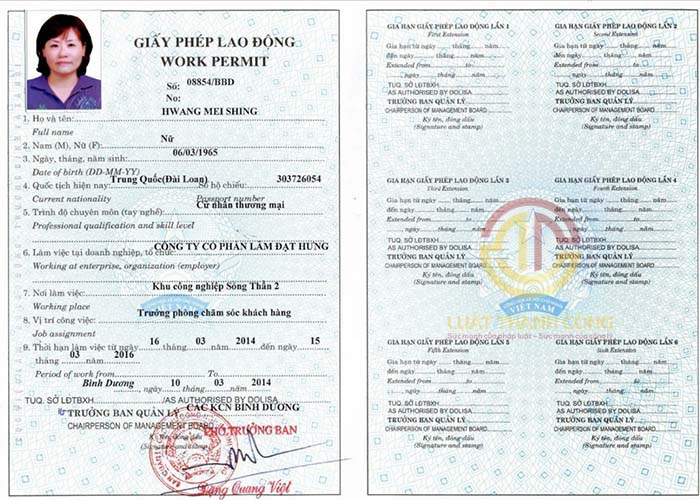 Luật Thành Công