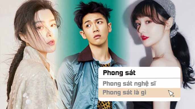 Phong sát là gì? Các nghệ sĩ nào đã từng bị phong sát?