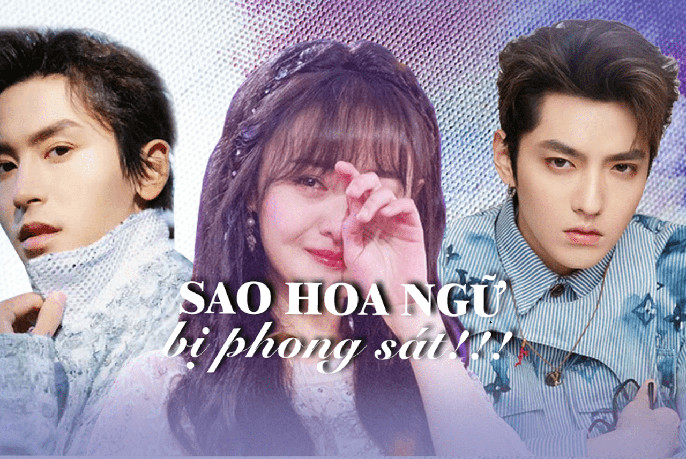 Phong sát là gì? Các nghệ sĩ nào đã từng bị phong sát?