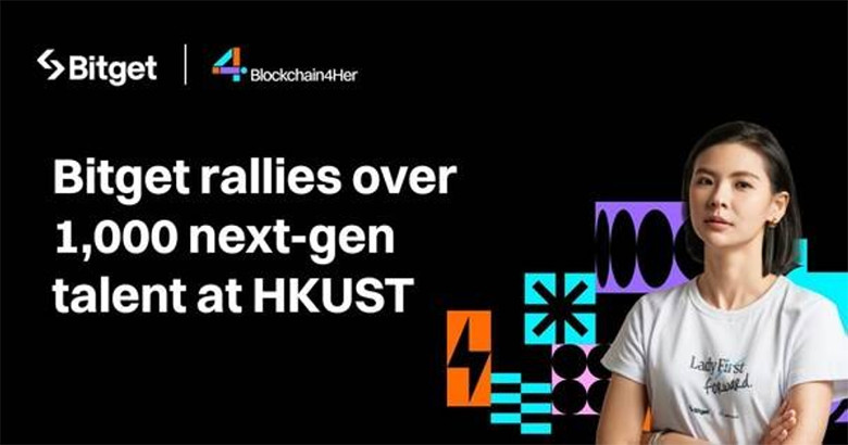 Bitget quy tụ hơn 1.000 tài năng thế hệ mới tại HKUST để định hình tương lai Web3
